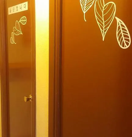 Hostel Hostel Jacinto Benavente