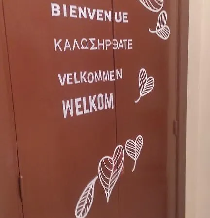 Hostel Jacinto Benavente Málaga